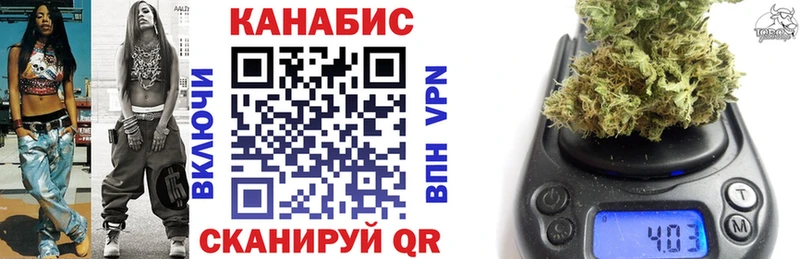 Цена Сурск СК  Конопля  Амфетамин  Гашиш  COCAIN  Меф 