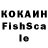 ЛСД экстази кислота Lisa Ma