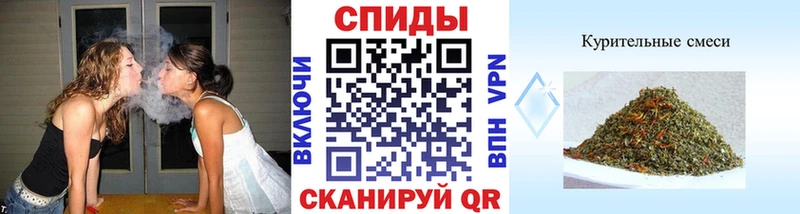 купить сайты Сурск Бутират бутандиол