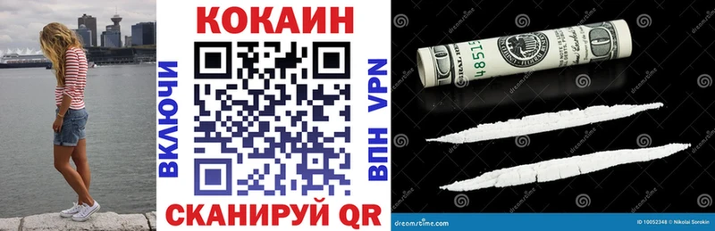 Кокаин Эквадор  Сурск 