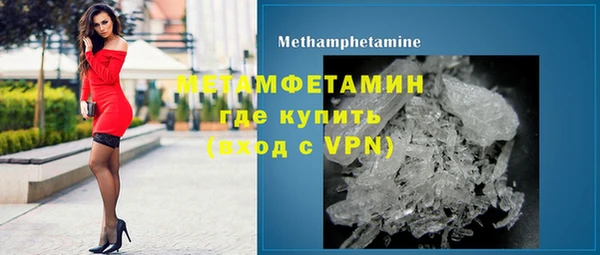 кокаин Аркадак