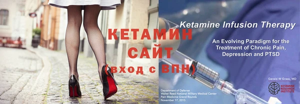 меф Арсеньев