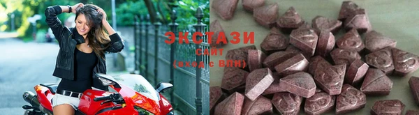 COCAINE Армянск