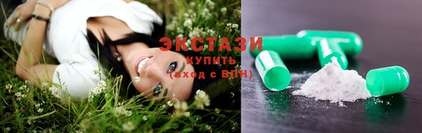 меф Арсеньев