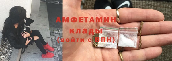меф Арсеньев