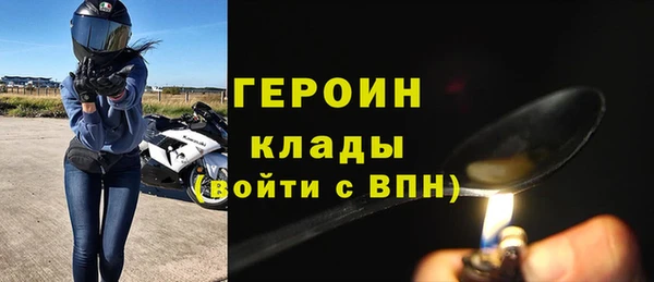COCAINE Армянск