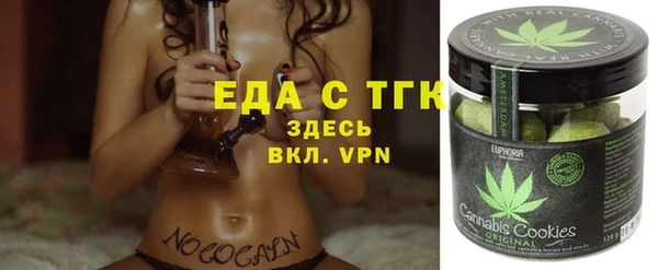COCAINE Армянск