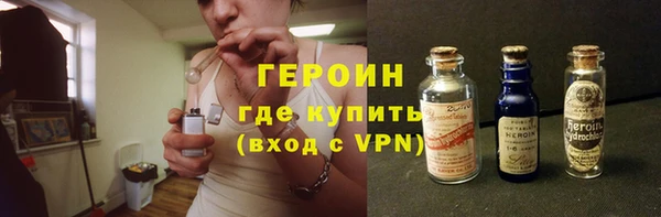 меф Арсеньев