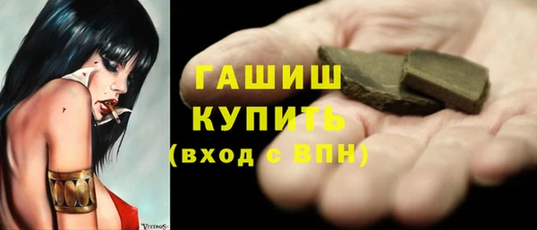 кокаин Аркадак