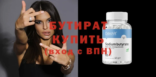 меф Арсеньев