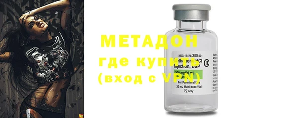 меф Арсеньев