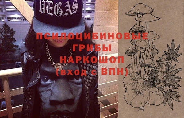 кокаин Аркадак