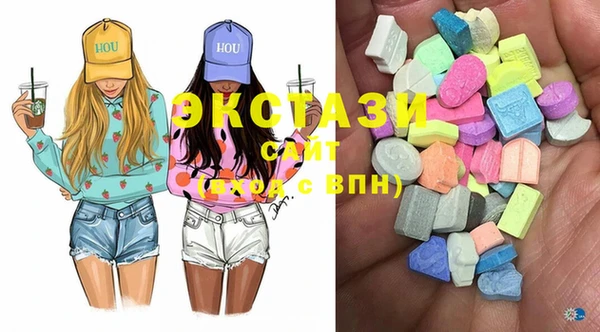кокаин Аркадак