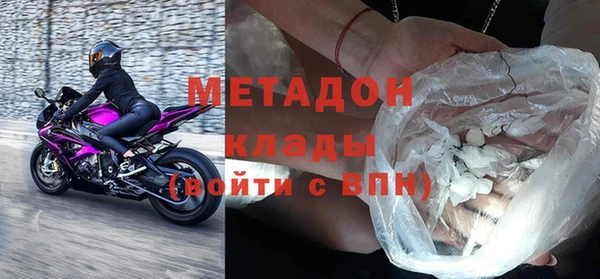 меф Арсеньев