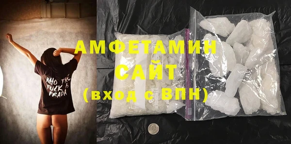 кокаин Аркадак