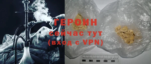 меф Арсеньев
