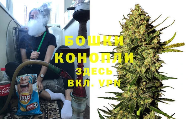 кокаин Аркадак
