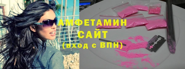 кокаин Аркадак