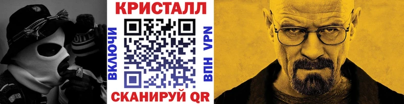 Первитин мет  Сурск 