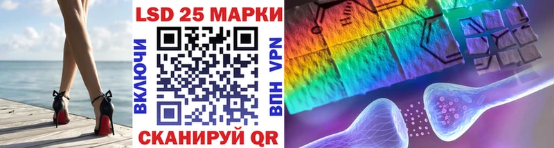 Наркотические марки 1,8мг Сурск